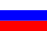 150px-Flag_of_Russia.svg (1K)