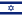 Flag_of_Israel