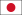 Flag_of_Japan_